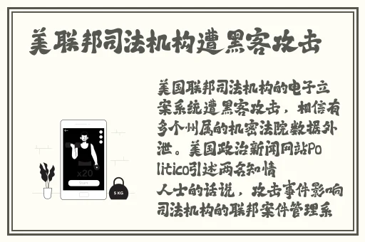 成人午夜精品一级毛片